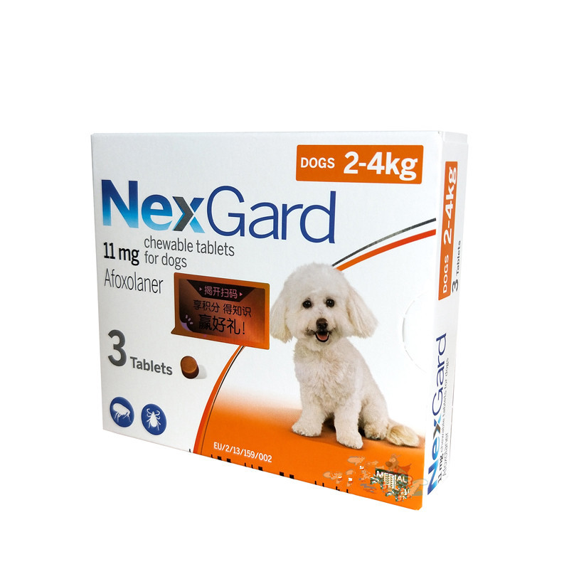 尼可信 s(2-4kg 犬用)